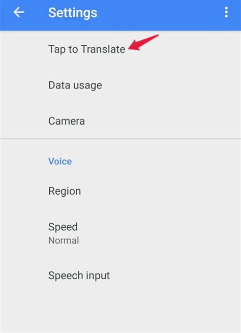 How To Translate Anything On Android Screen In 2025