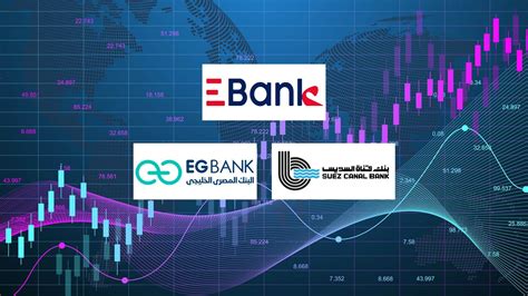 Firstbank Ebank وقناة السويس وegbank أكثر البنوك المدرجة