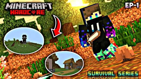 1 THE BEST START EVER Minecraft Pe Hardcore Survival Series