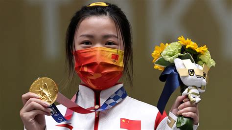 China S Yang Wins First Gold Medal Of Tokyo Olympics