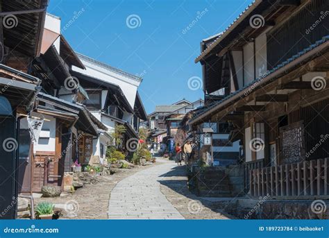 Magome Juku In Nakatsugawa U Japan Magome Juku Was A Historic