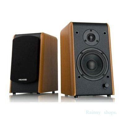 พรอมสง Microlab B77 BT Stereo bookshelf Speaker 64 Watt ลำโพงบลทธ