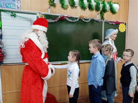 Перемены. Часть 2