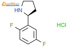 S 2 2 5 二氟苯基 吡咯烷盐酸盐 S 2 2 5 Difluorophenyl pyrrolidine