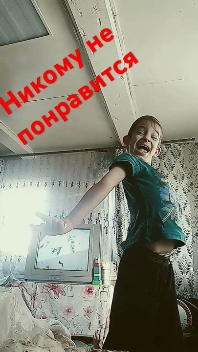 силли Билли вова - YouTube