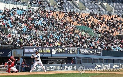 잠실 달구는 뜨거운 프로야구 열기 네이트 스포츠