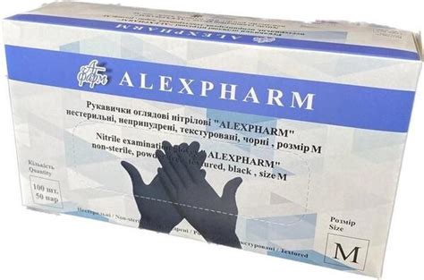 Рукавички оглядові Alexpharm нітрилові без пудри нестерильні, розмір М ...