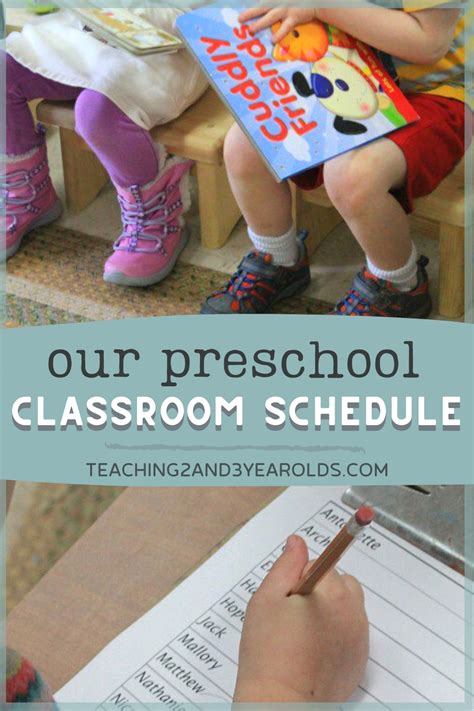 Our Favorite Preschool Classroom Schedule