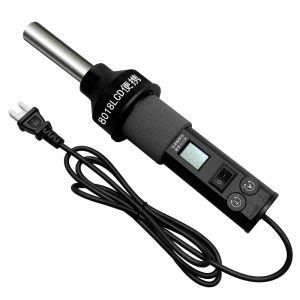 GJ 8018LCD Hot Air Gun Unicom Radio