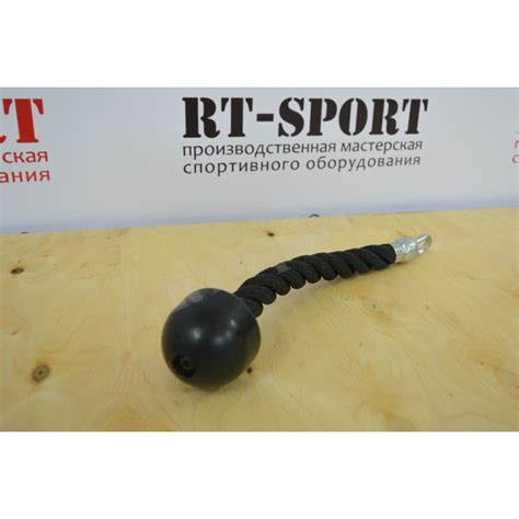Рукоятка для тренажеров R4 Мягкая тяга-канат одинарная от производителя ...