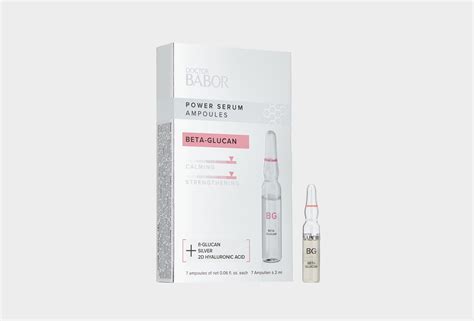 BABOR АМПУЛЫ С БЕТА-ГЛЮКАНОМ Ampoules beta-glucan 7 шт — купить в Москве