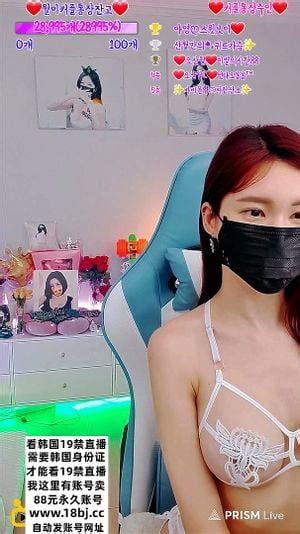 韩国女主播大秀直播 jk学生 萝莉 福利姬第二十九季を視聴 Fansly 直播 韩国 Porn SpankBang