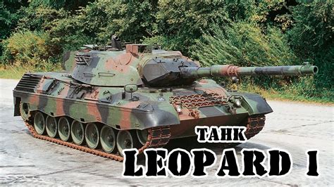 Германский танк Leopard 1 || Обзор - YouTube