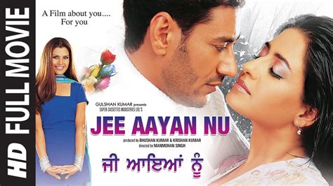 Jee Aayan Nu Full Punjabi Movie Harbhajan Mann Priya Gill