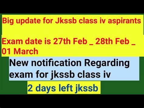 New Update For Jkssb Class Iv New Notification For Jkssb Class Iv