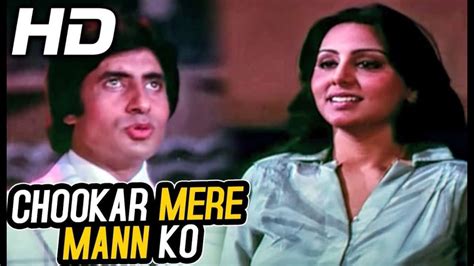 Chookar Mere Mann Ko Kiya Tune Kishore Kumar Yaarana 1981 Songs