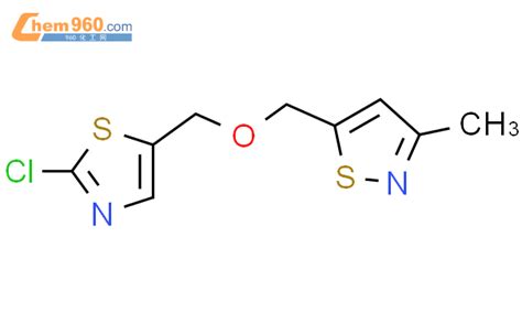 Isothiazole Chloro Thiazolyl Methoxy Methyl