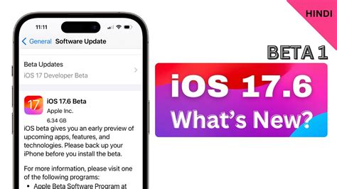 IOS 17 6 Beta 1 IOS 17 6 Beta 1 Released Whats New In Hindi YouTube