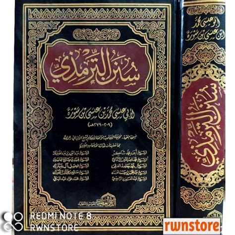 Kitab Sunan AT TIRMIDZI Kitab Sunan Tirmidzi Kitab Sunan Tirmizi كتاب