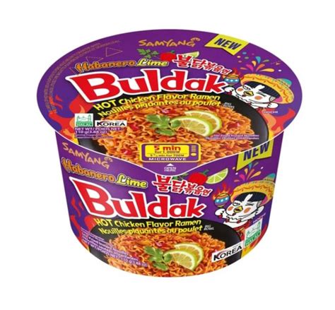 Лапша быстрого приготовления Samyang Hot Chicken Flavour Ramen Habanero ...