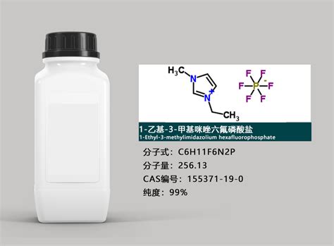 Chemicalbook