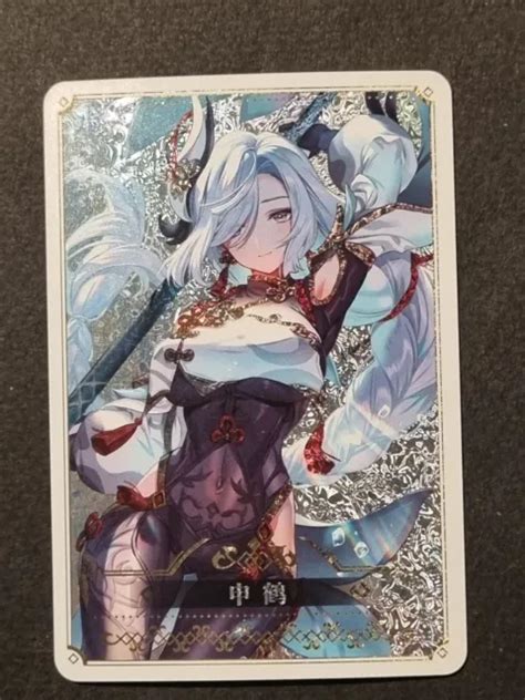 Shenhe Genshin Impact Goddess Story Holo Card Waifu Ottime