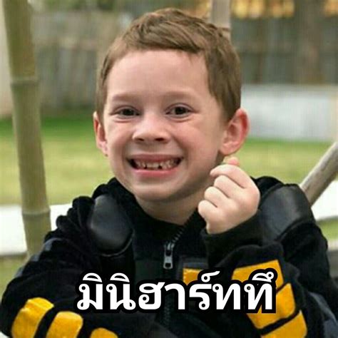 ปักพินโดย 𝖣𝖺𝖾 ใน Memes นักร้อง ภาพตลกหนูน้อย ตลก