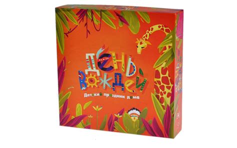 Настольная игра День вождей – купить в интернет-магазине GAME-HOUSE