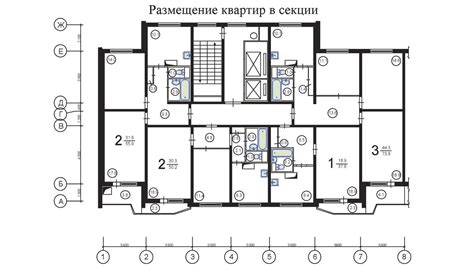 Самая массовая панелька в Москве плюсы минусы стоит ли брать П 44