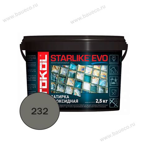 Затирка Litokol Starlike Evo s232 Cuoio - купить Литокол Старлайк Эво в ...