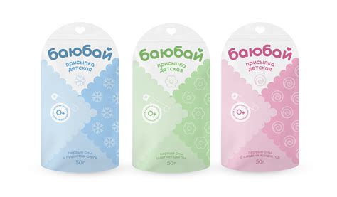 Baby powder packaging on Behance