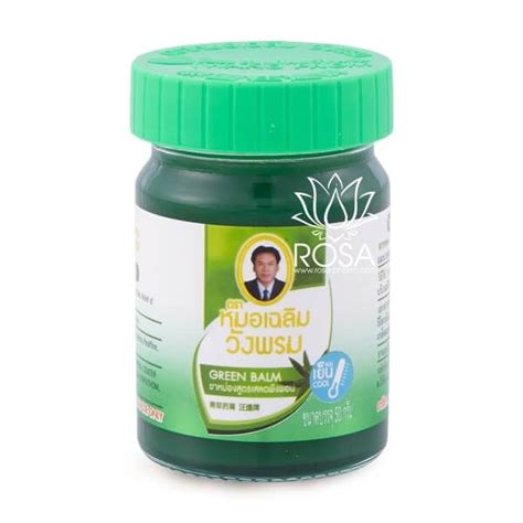 Зеленый тайский бальзам (Green Balm, Wang Prom Herb) 50 грамм купить в ...
