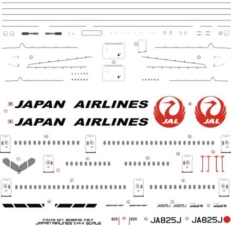 8aDecs Decals Catalogue JAPAN AIRLINES JAL 787 800