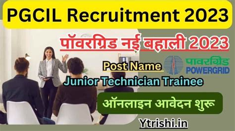 Pgcil Recruitment Apply For Junior Technician Trainee