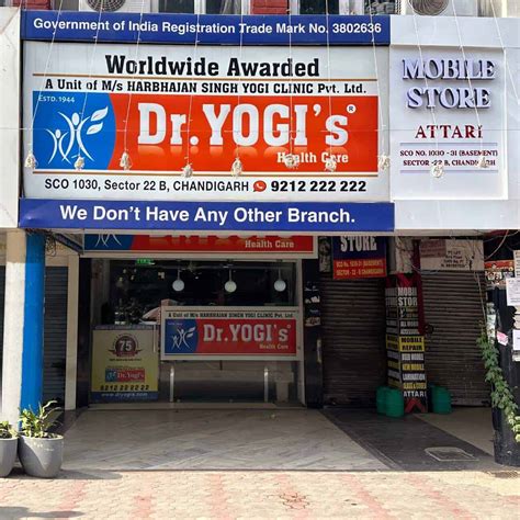 Dr Yogi Sexologist Clinic In Chandigarh Sector B Chandigarh Best