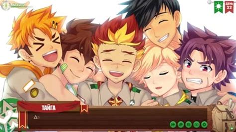 Игра Лагерь друзей серия 37 Нам доставили фотоаппарат русская озвучка Pornhub Gay