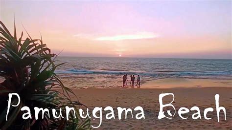 Pamunugama Beach පමණගම Beach යම YouTube