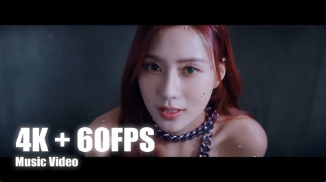 4K 60FPS Apink 에이핑크 Dilemma MV YouTube