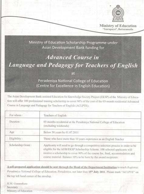 language course free 6