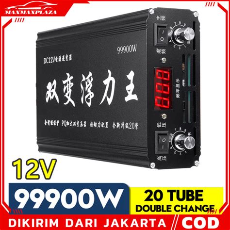 Dikirim Dari Jakarta 99900W 45A 20 Tubes Inverter Daya Tinggi DC 12V