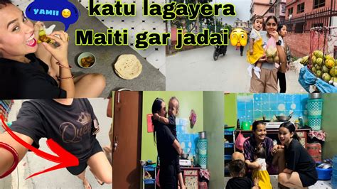 Hot Paint Laudai Dai Bhauju And Babu Lai Vetna Jadai Daly New Vlog Aayankomalvlogs