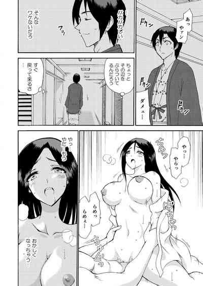 Hitozuma Hisho No Niku Dorei Keiyaku Nhentai Hentai Doujinshi And Manga