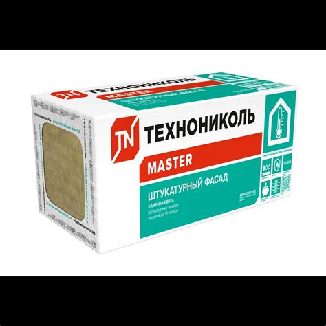 Утеплитель Технониколь Штукатурный Фасад 50 мм 6 шт 600x1200 мм 4.32 м² ...