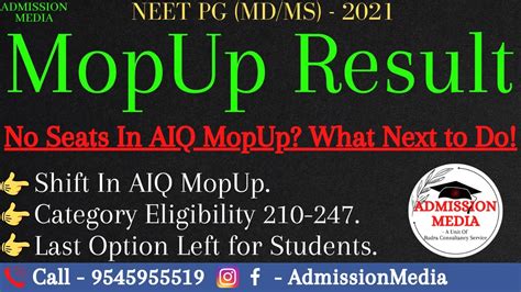 NEET PG 2021 MopUp Round What To Do Next Stray Round MCC