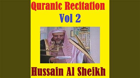 Recitation Pt 5 YouTube Music