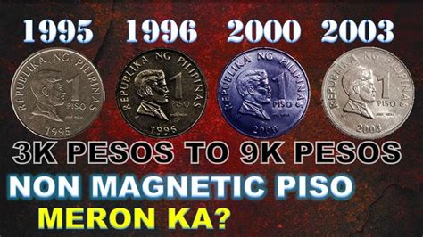 Rare Piso Coins Non Magnetic Meron Ka Ba Mahal Na Ito Ngayon Youtube