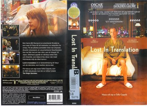 Lost In Translation 2003