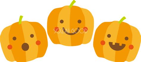 ハロウィンかわいいかぼちゃ 秋の無料イラスト32763 素材good