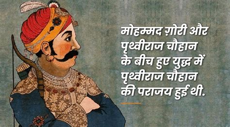 5 साहसी राजपूत योद्धाओं की वो कहानी जब रण के मैदान में मुग़लों ने उन्हें पराजित किया था