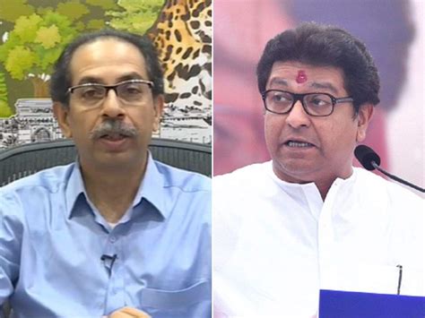 Mns Chief Raj Thackeray Writes To Cm Uddhav Thackeray Says State Can